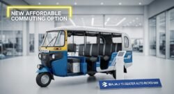 Bajaj ने लॉन्च किया 12-सीटर Auto Rickshaw – गांव और शहर की सवारी के लिए नया किफायती विकल्प