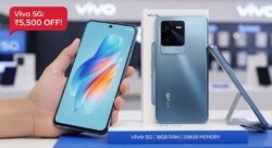 ₹5,500 के तगड़े डिस्काउंट के साथ मिल रहा Vivo का 5G मोबाइल – 16GB RAM और 256GB मेमोरी के साथ