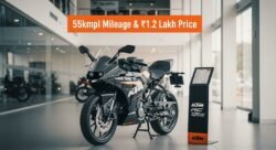 राज करने आ रही KTM RC 125cc बाइक – अब 55kmpl माइलेज और ₹1.2 लाख की कीमत के साथ