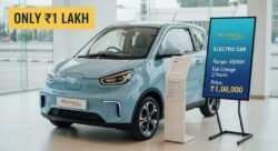 Patanjali Electric Car: सिर्फ ₹1 लाख में छोटी सी कार – 450KM रेंज और 2 घंटे में फुल चार्ज