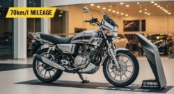 Yamaha की नई RX300 मार्केट में वापसी – 70km/l माइलेज और 180km/h की टॉप स्पीड के साथ